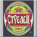 jekaterinpatrat (74).jpg